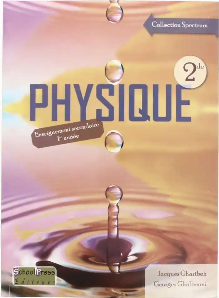 SCHOOL PRESS - Physique 1S 24