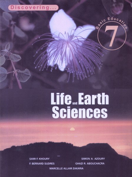 SK - Life Sciences Gr 7 Sb