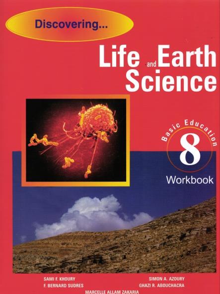 SK - Life Sciences Gr 8 Wb
