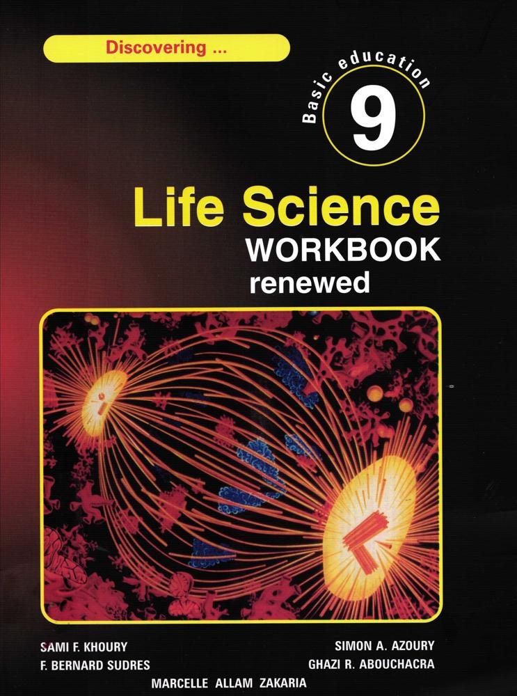 SK - Life Sciences Gr 9 Wb
